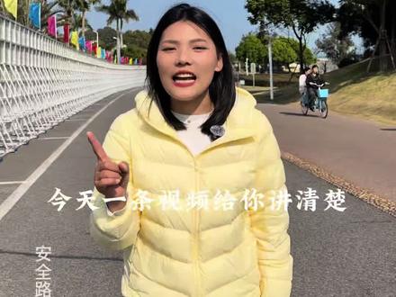 海峡两岸烟花秀超详细观看攻略来了 错过再等一年赶紧预约直播起来#海峡两岸烟花秀 #台湾#厦门#春节旅行好去处 #交换世界计划