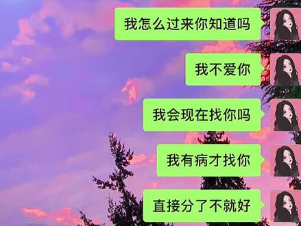 这一次换我来低头@君
