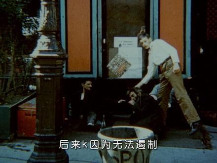 早期第一人称视角电影 #焦虑1983 #午夜放映厅 #奥地利电影 #cult片