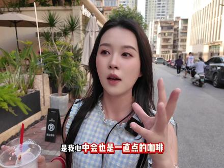 跟着外地人逛南宁之新竹路篇(瞎逛版) #vlog十亿流量扶持计划 #本地人才知道的宝藏小店 #一种很新的打卡方式 #城中村 #本地人才知道的小店