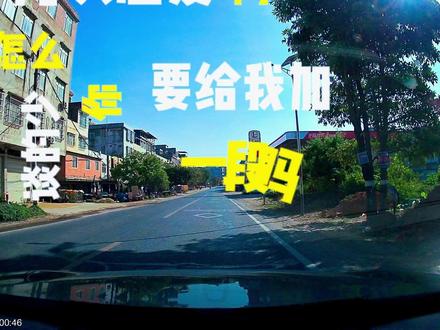 #渣男 #渣男语录 #撩妹 #口才 #王者荣耀 音频来自 @望舒