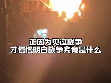 我的生活磨灭了我的青春,以至于等它结束,我都没反应过来自己已经是个成年人了#留学日常 #东欧 #doomer