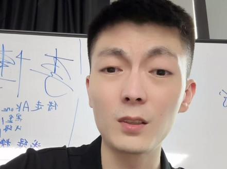 盖佳一:别笑我整天研究后手,哪个职业球员不研究后手。