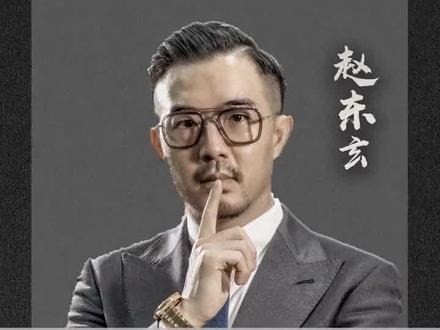 劳力士饥饿营销!很喜欢的营销故事#大数据