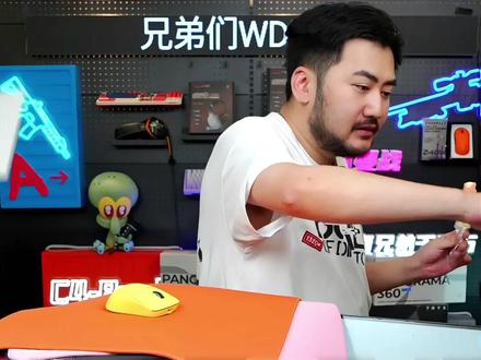 前行者VX01头戴式耳机无线四模fps电竞游戏辨位吃鸡USB#前行者VX01 #无线耳机 #电竞耳机 #csgo茄子 #csgo茄子带货二创