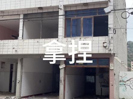 #专业拆除 这样是不是拿捏4间三层老房子?