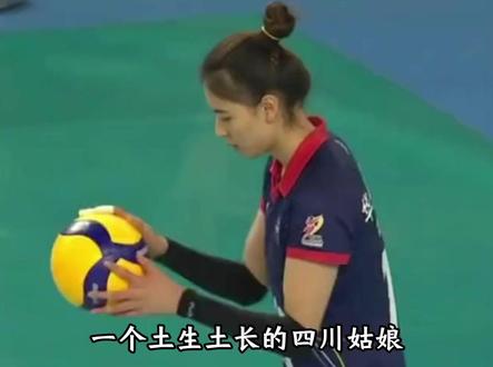 缪伊雯为他国效力击败北京女排惹争议,全网骂她叛国白眼狼,可谁又懂她背后的委屈#缪伊雯 #中国女排 #体育精神 #体育生