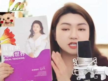 一百首简谱教材,每首歌曲都有完整的视频教学 #热门音乐🔥 #零基础学唱歌 #声乐教学 #经典老歌 #简谱