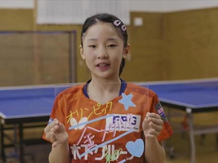 2岁学球10岁打穿日本乒坛,18岁制霸日本,张本美和的进化史 #张本美和 #张本智和 #乒乓球 #日本乒乓球