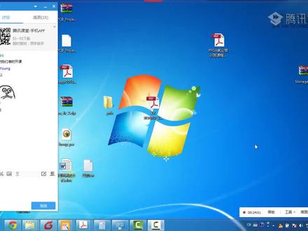11、Vivado 摄像头I2C转AXI-lite 3