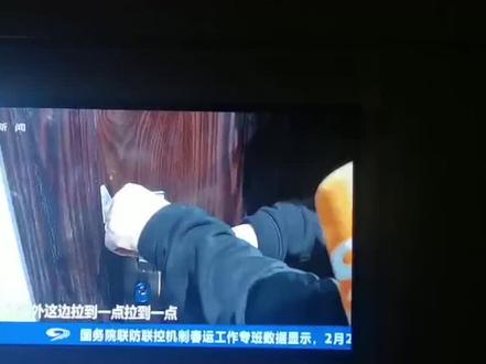 #成华奥园广场 奥园广场质量堪忧 四川电视台报道