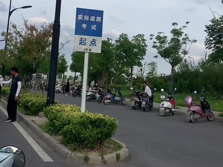 #驾校学车 #驾考一把过 临泉科目三全程讲解!希望对所有的考生有点帮助!驾考一把过