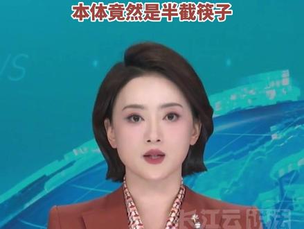 蔡明揭秘30年前春晚“机器人”,天线竟然是半截筷子。