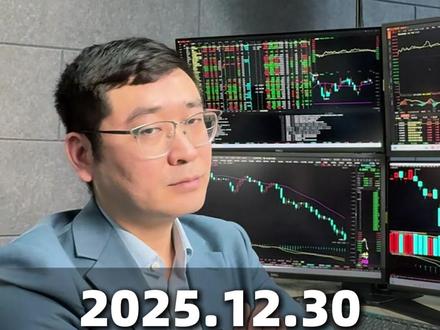 10连阳失败 明天要回调?