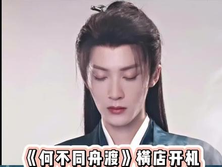 太权威了,檀健次3200架无人机应援表演,目前架次内娱第一
#檀健次 #无人机应援 #无人机表演 #无人机应援小林 #明星应援