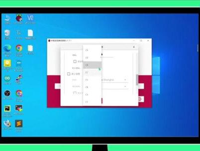 还学不会?你来捶我!看一遍就懂的树莓派系列教程第3期,安排! #干货#教程分享#安排一下#树莓派 #linux