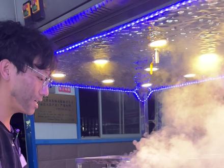 粉丝朋友们一直想要看的无烟净化烧烤餐车试机视频今天它来了#摆摊 #电动餐车小吃车美食车 #夜市里的烟火气 #支持地摊经济 #烧烤车