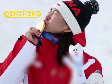 无论多少岁,都正是赢的好年纪!#赢了就是牛赢了找蒙牛 #蒙牛贺中国队夺金 #蒙牛奥林匹克全球合作伙伴 #无论多少岁都是赢的好年纪 #冬奥会