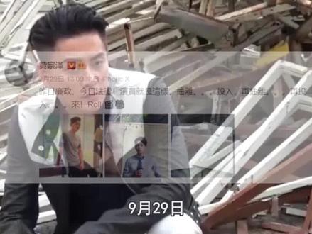 欧阳震华长相不出挑,却为何成了律政剧鼻祖? #TVB #欧阳震华 #法证先锋 #黄宗泽 #蔡思贝