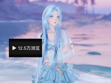 夏日海边清透感拍照参数分享 #无限暖暖 #无限暖暖2.0版本 #无限暖暖出发伊赞之土#泳装 #拍照参数