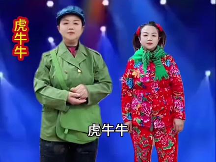 #搞笑歇后语#看一遍笑一遍 @抖音小助手