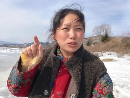 东北农村零下30度,猫冬半年不干活,钱从哪里来,收入靠什么?