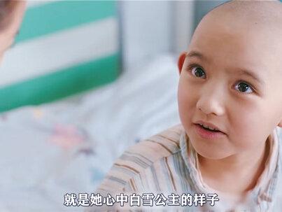 我来过,我很乖.......#瞬间戳中泪点 #萤火计划 #我的观影报告