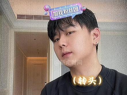 @斩虍 “锋利的下颚线”#斩虍 #斩虍时间