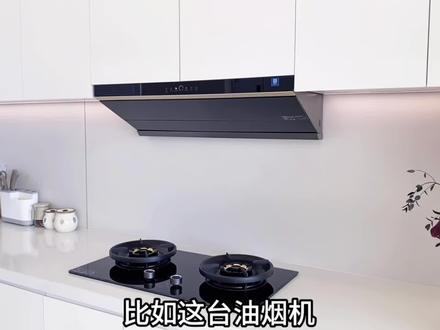 AK7pro 它来啦👏