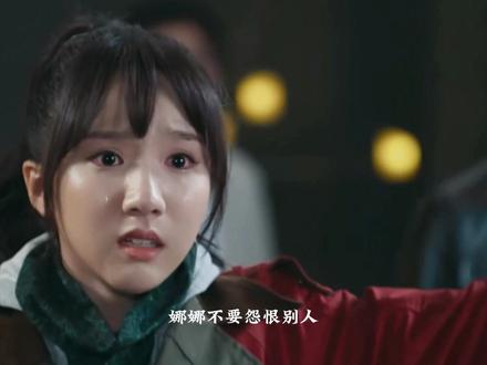 古蔺娜为爱献舞,在捣毁西北狼后,楚一寒用“27天半”述说思念!#黑白密码 #黑白密码越看越上头