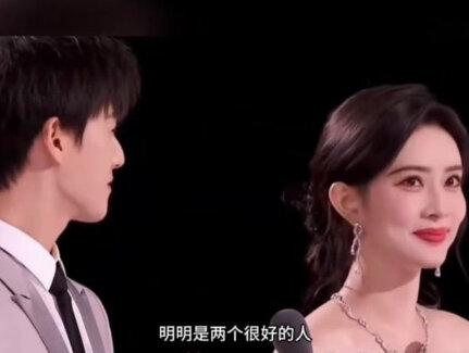 三年三搭的昀牵孟绕,从全网磕疯到全程装不熟。跑男不提名字、剧不宣、私下断联,是团队解绑还是真闹掰?你觉得他们还有可能同台营业吗?#孟子义李昀锐 #昀牵孟绕be #李昀锐为什么叫小林 #综艺名场面 #跑男