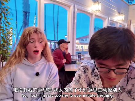 属于中国人自己的爱在三部曲@社恐呆里克 #社恐呆里克