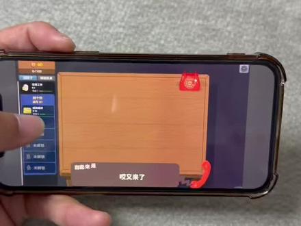 《水饺宝库》刮刮乐模拟器怎么下载#刮刮乐模拟器#刮刮乐模拟器下载教程#刮刮乐模拟器游戏推荐#游戏下载教程#游戏推荐