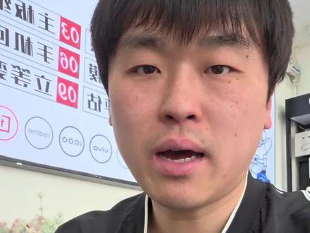 三星s26ultra新机到手的四个必要设置#s26ultra #玩机技巧