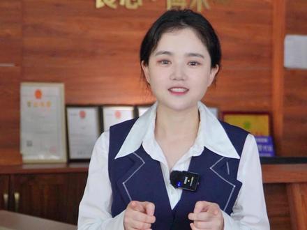 一分钟带你了解什么是LSB板,LSB板有什么特点,重庆品牌板材,池田板材,重庆LSB板,大足板材,云阳板材,合川板材 #板材 #板材源头工厂 #板材厂家 #重庆板材批发