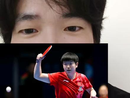 国乒女团3:0瑞典女团
明天与韩国争4强!
申裕斌要来了!
#国乒女团3比0瑞典女团
#孙颖莎 #王曼昱 #申裕斌
#伦敦世乒赛