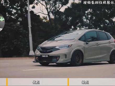 两万来块钱饿死修理厂的车型,本田飞度到底值不值得买?有哪些优点和哪些缺点,在买的时候需要均衡一下,这期视频全部给大家讲明白#飞度 #本田 #推荐 #选购指南 #车型