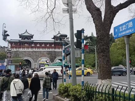 第1次来南京逛一逛南京的玄武湖公园 #古城墙 #vlog旅游 #南京