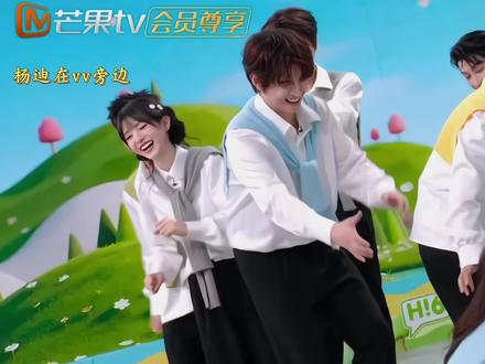 推杨迪那又怎样#张凌赫#田曦薇#田作之赫#张凌赫田曦薇#cp