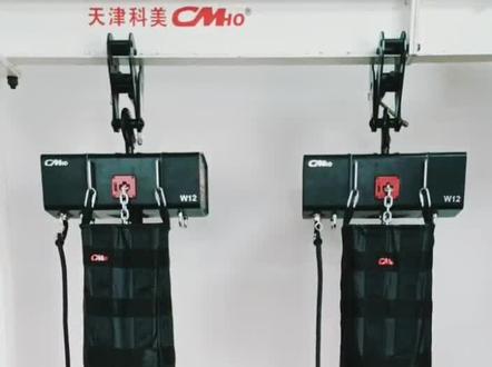 #舞台电动葫芦#舞台葫芦 会议厅多功能厅固定安装吊装,舞台搭建灯光桁架吊装