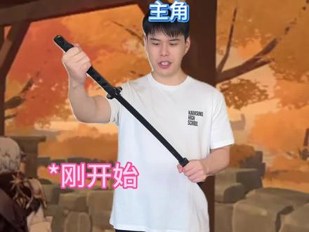 不敢相信ta究竟吃了多少苦 #二次元#动漫 #反派#主角