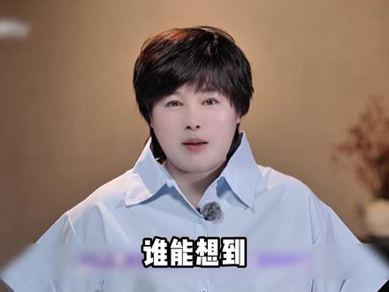 从模特冠军到体态大变,昔日当红女星于娜,胖到罗海琼不敢相认 #综艺 #于娜 #罗海琼