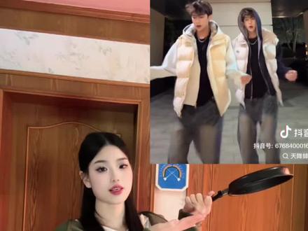 还不会扭胯的宝子们赶紧上车~#扭胯舞 #保姆级教学 #卡点舞 #你的网课老师 #基本功练习