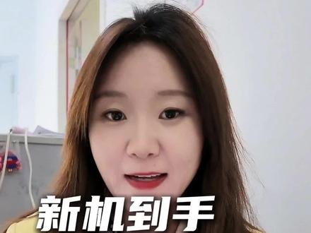 华为PuraXMax到手必须要做的几个设置#鸿蒙越用越香 #手机使用技巧 #华为PuraXMax #华为大阔折 #大阔折一用就爱上