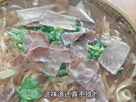 网络上传用晨尿和酒精测男女准吗?四维彩超时,问大白时说脸圆圆的像爸爸,也不知道这暗示的啥,其实男孩女孩都一样,只要能健康出生就好,只是有点太好奇了,今天测试看一下,也不知道真假,纯属娱乐,11月份开盲盒❤️#孕期记录 #一个身体两个心跳 #孕中期