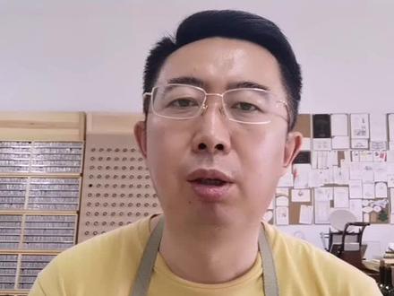活版印刷入门指南之六(工具篇)#活版印刷 #云上大课堂