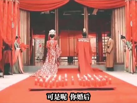 我们对婚姻有一个核心价值观,但是现在人几乎都忘光光,叫做什么?不求富也不求贵,但求相惜到白头,把它归纳成一句话,叫做少年夫妻老来伴。人少年是很短的。女人到七七四十九,男人到八八六十四,后面的时间都是做伴。你后面找谁做伴?谁都不愿意跟你做伴。