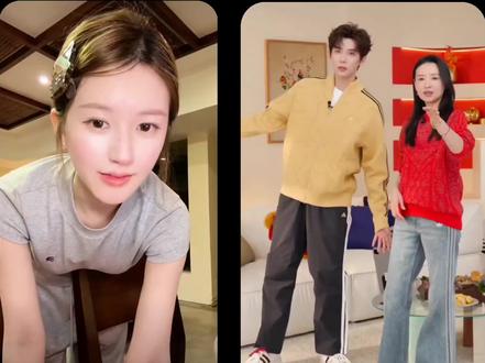 jiang jiang~ 蛋挞好美味
#赵露思王安宇 #思安成眷 #音元天定 #cp #同频共振的人是会互相吸引的