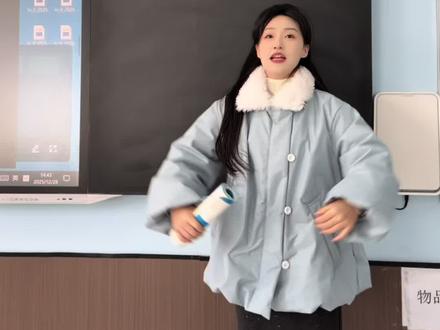 杀杀杀 各位老师都给杀!#课间娱乐#战战战杀杀杀 #教师懂教师 #战战战杀杀杀翻唱