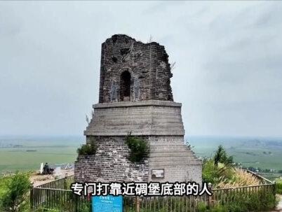 进攻一座碉堡有多难?碉堡内有乾坤,为什么不从射击孔攻击守军?